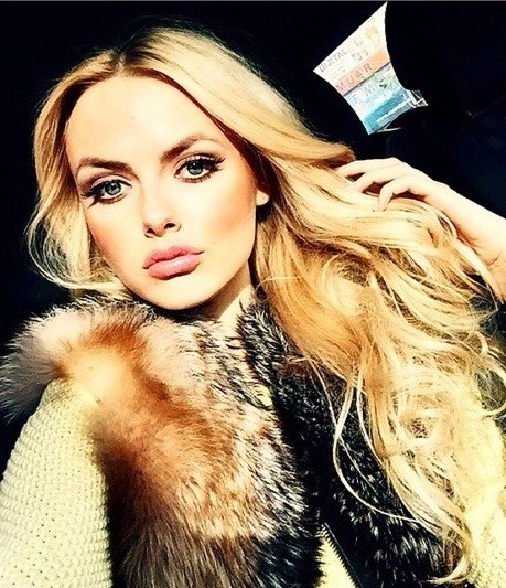 Милана
