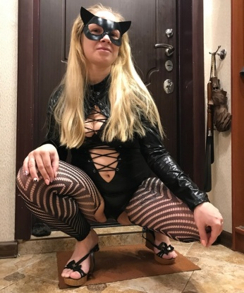 Александрина