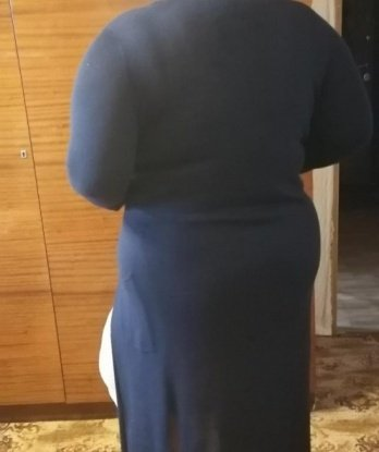 Арина